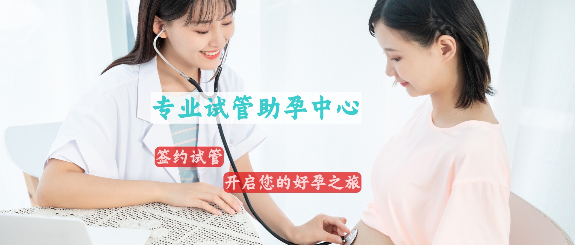 昆明供卵咨询电话